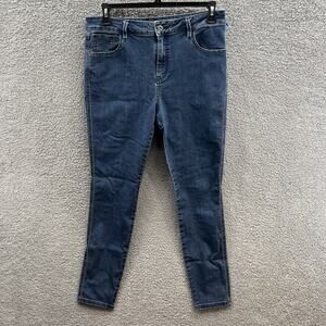 prAna Women's Blue Denim Stretch Jean Size 14/32 Regular Inseam